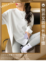 Load image into Gallery viewer, White bottomed shirt for women with spring and autumn new style
