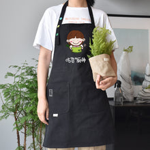 Load image into Gallery viewer, GiGi Apron 2021 New Design
