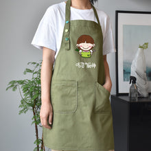 Load image into Gallery viewer, GiGi Apron 2021 New Design
