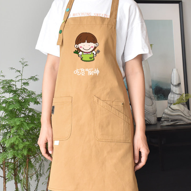 GiGi Apron 2021 New Design